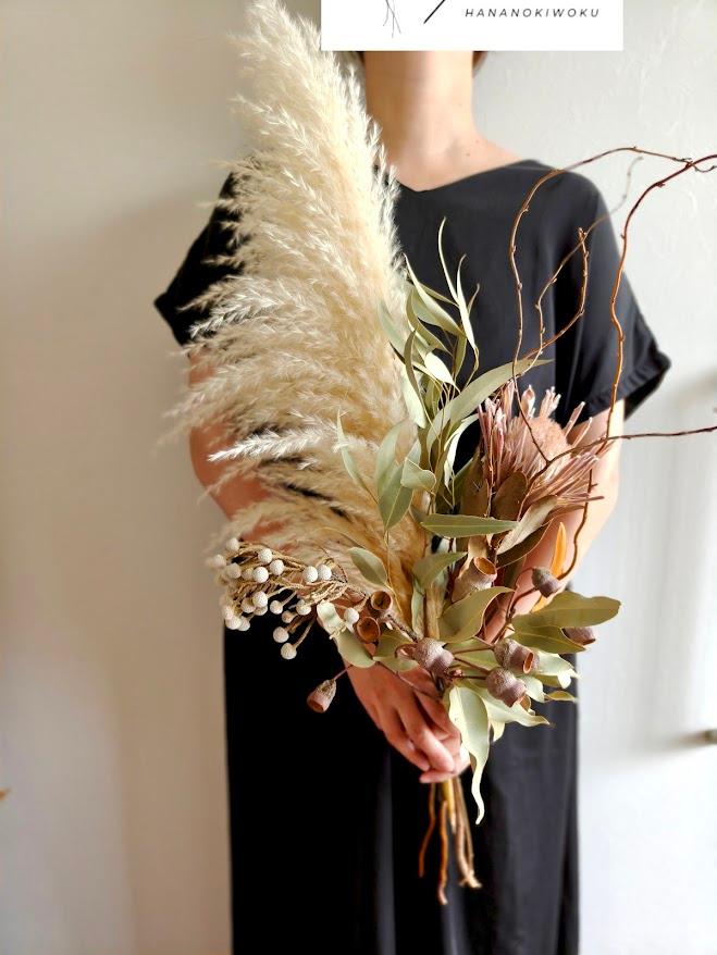 パンパスグラスとプロテアのドライフラワーセット　開店祝い　美容室　カフェ風　新築祝い　インテリア店舗装飾　ウェディング1枚目の画像